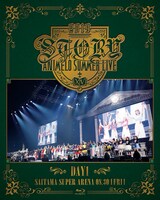 Blu-ray「Animelo Summer Live 2019 -STORY- DAY1」