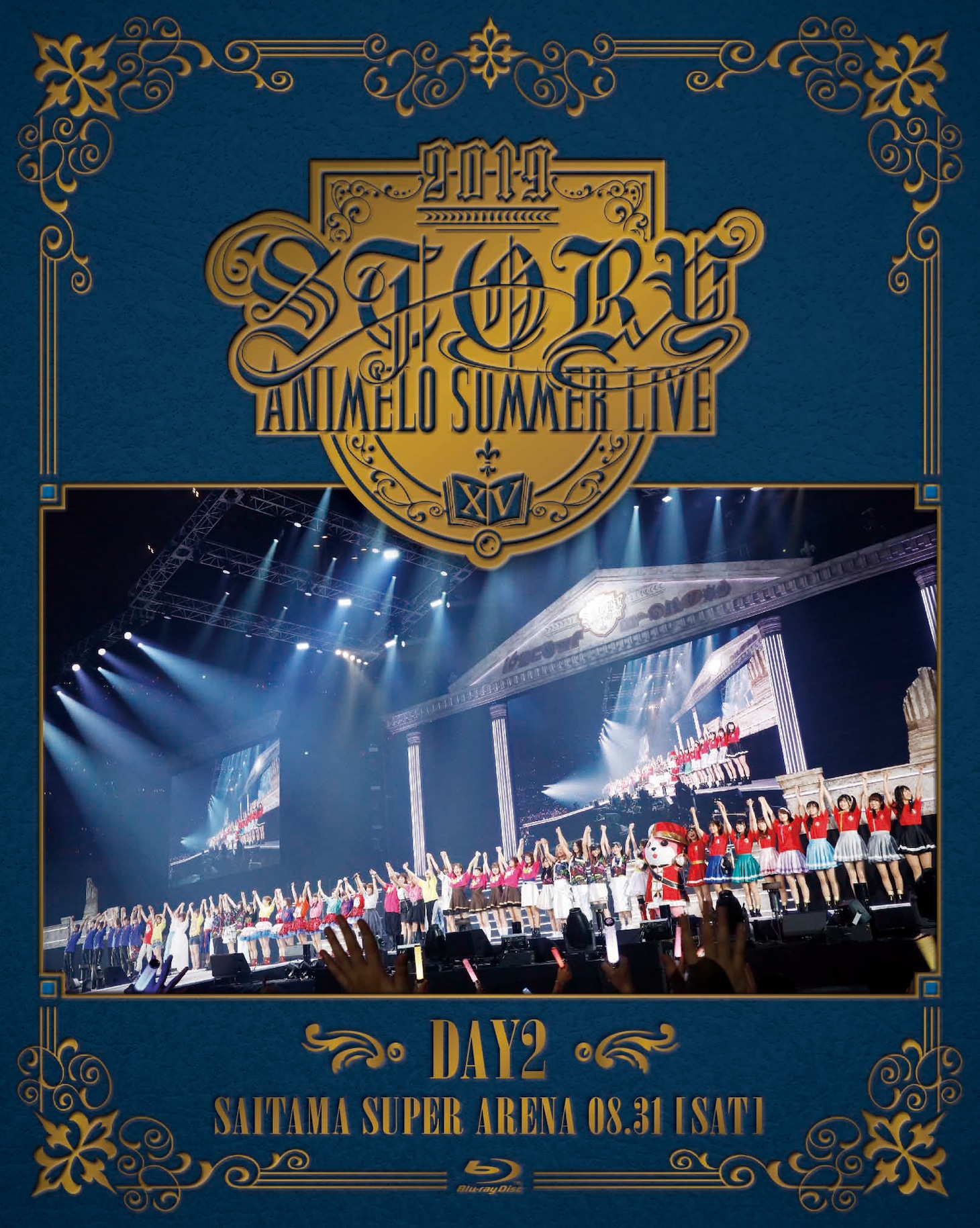 Blu-ray「Animelo Summer Live 2019 -STORY- DAY2」