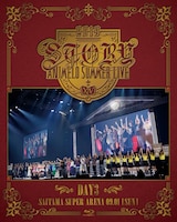 Blu-ray「Animelo Summer Live 2019 -STORY- DAY3」