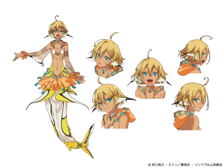 ルララ・ハイネ（CV：藤井ゆきよ）