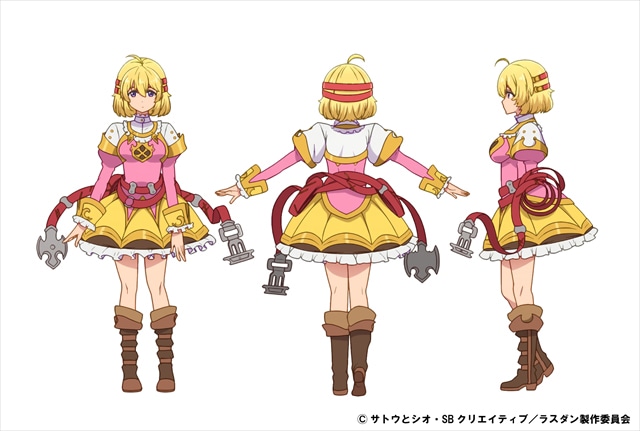 セレン（CV：朝日奈丸佳）の設定イラスト。