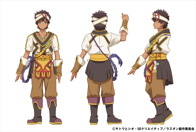 ショウマ（CV：斉藤壮馬）の設定イラスト。 - 無自覚最強少年