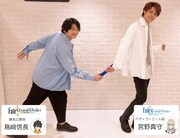 島崎信長と宮野真守のバトンタッチ。