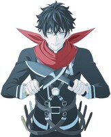 朝陽（あさひ）