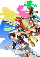 TVアニメ「バック・アロウ」キービジュアル