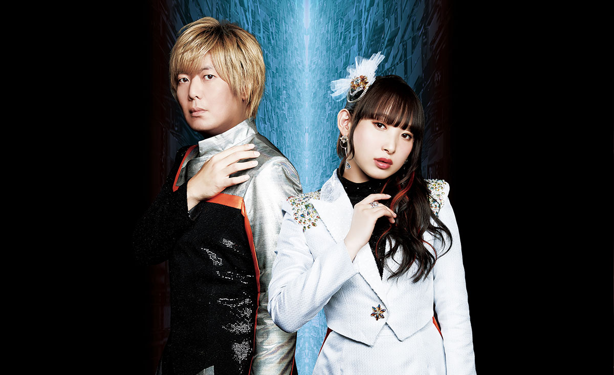 fripSide