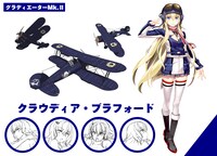 クラウディア・ブラフォードと搭乗機のグラディエーターMk.II。