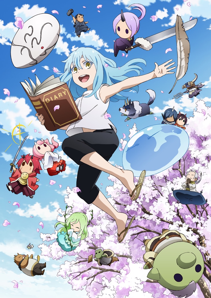 アニメ「転生したらスライムだった件 転スラ日記」キービジュアル第1弾