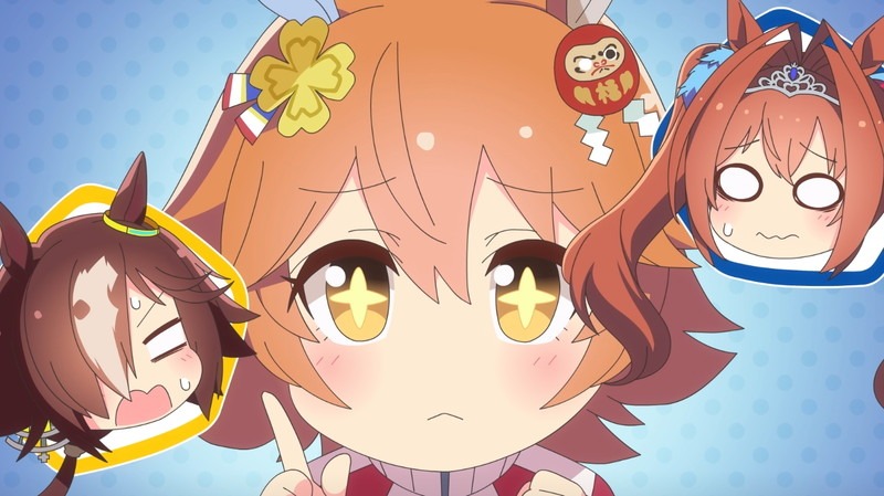 アニメ「うまよん」第1弾PVより。