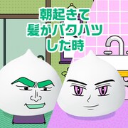 リプライ動画のイメージ。