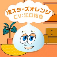 リプライ動画のイメージ。