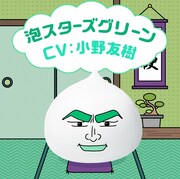 リプライ動画のイメージ。