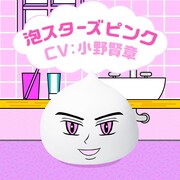 リプライ動画のイメージ。