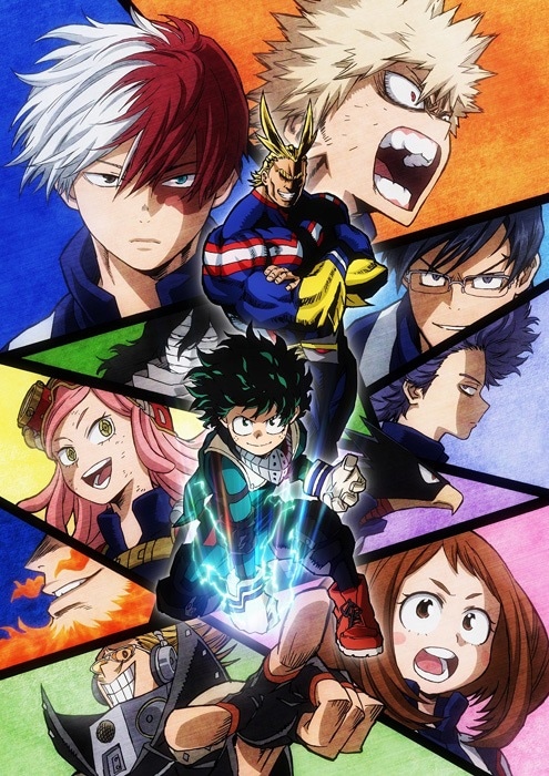「僕のヒーローアカデミア」第2期のキービジュアル。