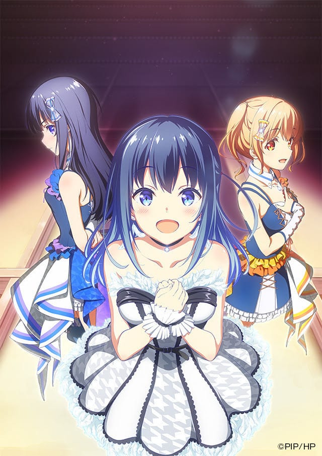 アニメ Idoly Pride 7月5日から平日夕方にテレ東で再放送 コミックナタリー