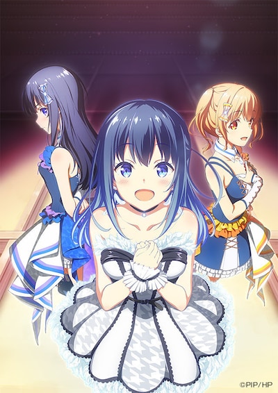 TVアニメ「IDOLY PRIDE」キービジュアル