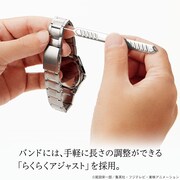 「ワンピース 三兄弟の絆 オフィシャルライセンス腕時計」の説明イメージ。