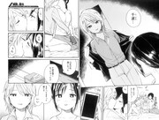 「夜鷹、廻る」より。