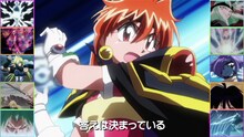 「スレイヤーズ30周年&『スレイヤーズ MEGUMIXXX』発売記念アニメPV」より。
