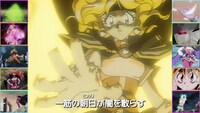 「スレイヤーズ30周年&『スレイヤーズ MEGUMIXXX』発売記念アニメPV」より。