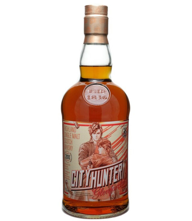 「シティーハンター ラベル グレンファークラス2010」(c)北条司/NSP 1985 版権許諾証AO-200