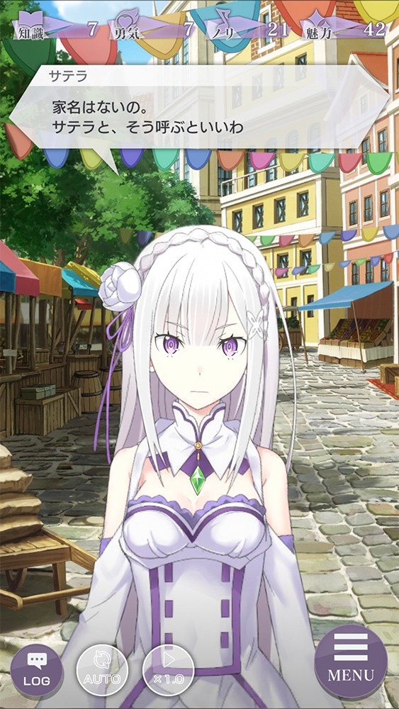 ゲーム画面のイメージ。