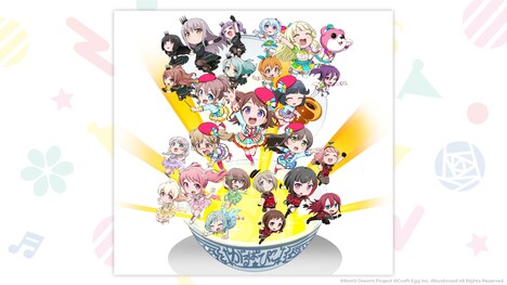 「BanG Dream! ガルパ☆ピコ~大盛り~」©BanG Dream! Project ©︎Craft Egg Inc. ©bushiroad All Rights Reserved