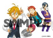 「七つの大罪」の表紙イラスト