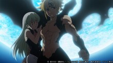 TVアニメ「七つの大罪 憤怒の審判」30秒CMより。