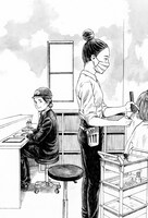 「塀の中の美容室」2話の扉ページ。