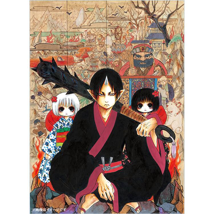 鬼灯の冷徹」完結記念原画集「地獄玉手箱」、原寸大の複製原画や未公開 
