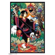 「地獄玉手箱」収録予定の原画。(c)江口夏実／講談社