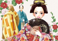 「めでたく候」第1話の扉ページ。(c)藤村真理/集英社