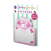 「サンカット トーンアップスプレー&エッセンス」に付属する付箋。