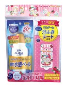 「スキンアクア スーパーモイスチャージェル(汗拭きシート10枚付)」