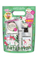 「ナチュサボン セレクト ボディウォッシュ（リッチモイスト）本体＆詰替 ペアセット」