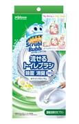 「スクラビングバブル 流せるトイレブラシ除菌・消臭本体 オリジナルチャーム付き」