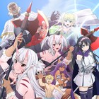 「ピーター・グリルと賢者の時間」キービジュアルでピーターがパンツ1枚に