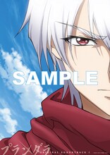 「TVアニメ『プランダラ』オリジナル・サウンドトラック1」の特典として、アニメイトで配布されるポスター。
