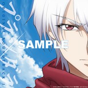 「TVアニメ『プランダラ』オリジナル・サウンドトラック1」の購入者に、メーカー特典として用意されたステッカー。