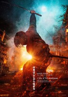 「るろうに剣心 最終章 The Final」「るろうに剣心 最終章 The Beginning」ムビチケをセットで購入した際の特典のムビチケホルダー。