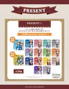 東京・前半期間のメニュー注文特典、オリジナルコースター。