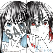 アニメイト特典