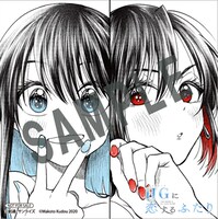 アニメイト特典