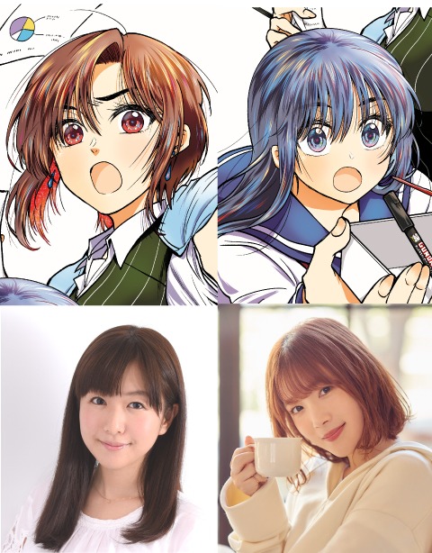 左が神崎さやかと声を務める茅野愛衣、右が高宮宇宙と声を務める内田真礼。