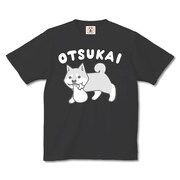 「漫画『いとしのムーコ』公式Tシャツ『おつかいムーコ』」スミブラック