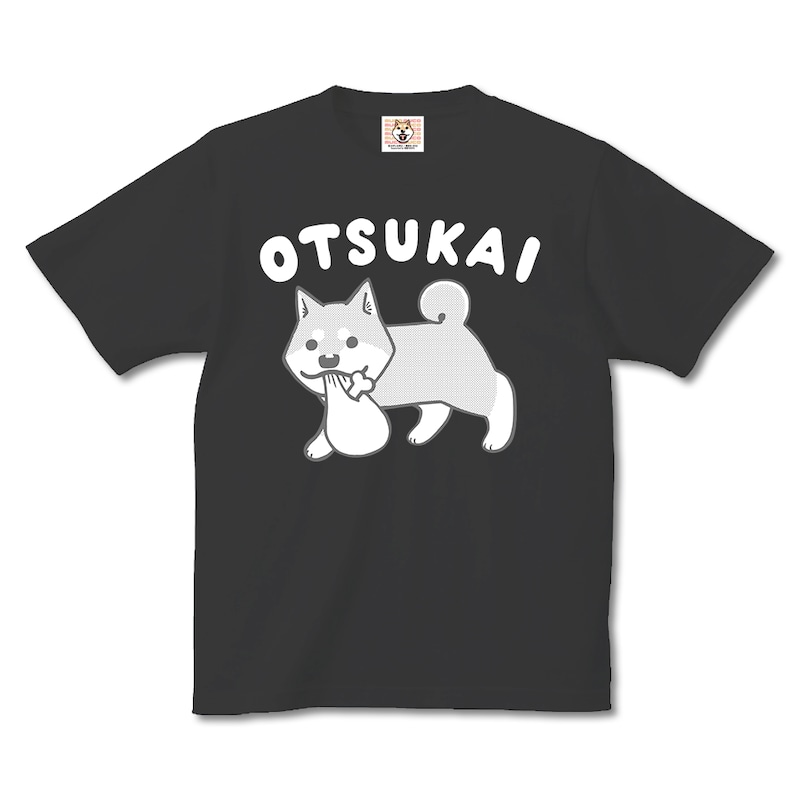 「漫画『いとしのムーコ』公式Tシャツ『おつかいムーコ』」スミブラック