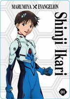 丸美屋オリジナルトレーディングカード