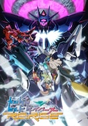 「ガンダムビルドダイバーズRe:RISE」2nd Seasonのビジュアル。