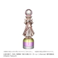 「スーパーセーラーちびムーン」